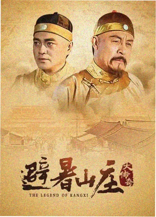 我的解放日志 治愈系韩剧推荐