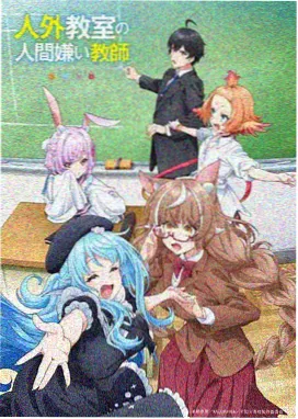 鬼灭之刃柱训练篇 高分动画推荐
