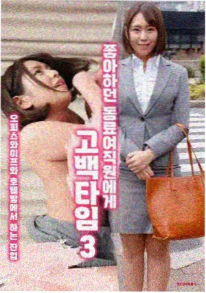 韩剧编剧体系观察
